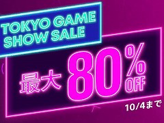 SCARLET NEXUSפֿФ餷Τפʤɡ͵ȥ뤬ʤˤʤTokyo Game Show SALEɤPS Storeǥ