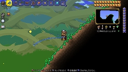 画像ギャラリー No.010のサムネイル画像 / 「テラリア」，PC版の日本語対応や「パルワールド」コラボ，“スカイブロック”ワールドなど，3年ぶりの大型アプデで大量の新要素が登場