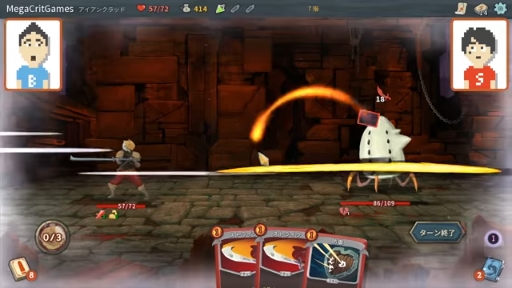 Slay the Spire [Indie World 2018.12.27]