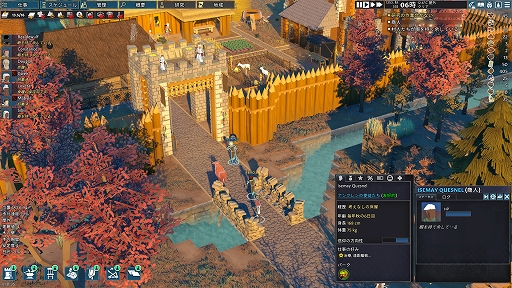 画像ギャラリー No.001のサムネイル画像 / コロニー建設サバイバルシム「Going Medieval」,フルバージョンをリリース。中世の荒野に文明の灯を輝かせよう!