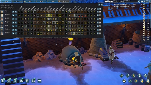 画像ギャラリー No.004のサムネイル画像 / コロニー建設サバイバルシム「Going Medieval」,フルバージョンをリリース。中世の荒野に文明の灯を輝かせよう!