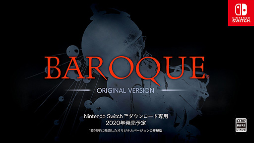 ݵΥRPGBAROQUEפSwitch2020ǯоء1998ǯȯ䤵줿ꥸʥСΰܿ