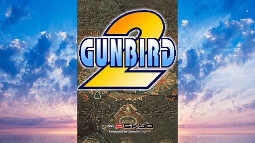 ꡼ No.002Υͥ / Ⱥ̵塼ƥ󥰡ɡGUNBIRD 2פPCǤ610ȯ䡣ǽ䥪饤󥭥󥰤