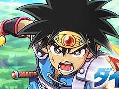 ���ޥ۸������ץ�֥ɥ饴�󥯥����� ������������ �ݺ���嫡ݡפλ�����Ͽ���դ����ϡ�Google Play�ˤƥ��������ɦ¥ƥ��Ȥλ��üԤ��罸��