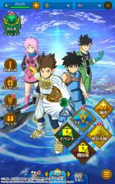 画像ギャラリー No.003のサムネイル画像 / 「ドラゴンクエスト ダイの大冒険 -魂の絆-」のサービス開始時期は2021年秋。CBTレポートも公式サイトにて公開中