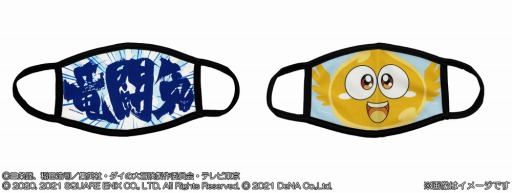 画像ギャラリー No.004のサムネイル画像 / 「ドラゴンクエスト ダイの大冒険 -魂の絆-」の特別番組が9月27日20:00より配信