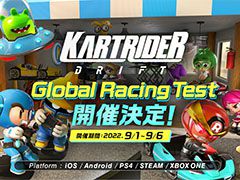 ֥ȥ饤 ɥեȡסץåȥեоݤȤGlobal Racing Test91˥ȡĶǤϥץλDLǽ