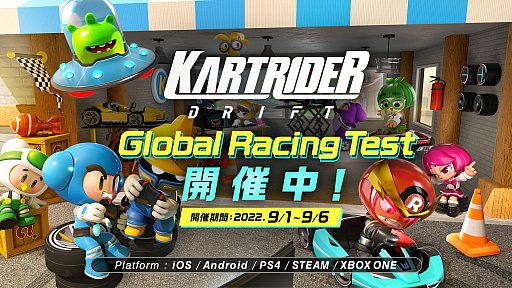  No.016Υͥ / ֥ȥ饤 ɥեȡפƱƥȡGlobal Racing Testɡȡھʤ館5祭ڡ»