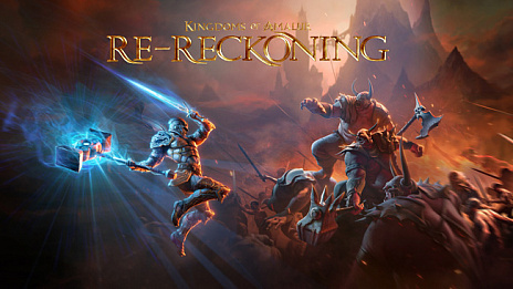 Kingdoms of Amalur: Re-Reckoningפ98꡼ȿDLCȯɽPCPS4Xbox OneǤܸб