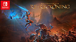 Kingdoms of Amalur: Re-ReckoningפʤPS4/SwitchDLȥ뤬85󥪥դˡTHQ Nordic Japanޡ򳫺