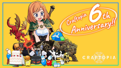 画像ギャラリー No.005のサムネイル画像 / オープンワールドサバイバルアクション「クラフトピア」，正式版のリリース時期が2027年に決定。6周年を記念したミニアップデートを本日配信
