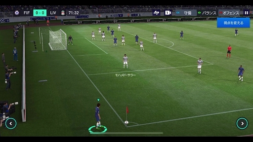  No.005Υͥ / EA SPORTS FIFA MOBILEסƤ緿åץǡȤ»ܡOVRξ¤줿饹ȥʥ롦쥸ɡо