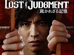 LOST JUDGMENTפʤɡPS5/PS4оݥȥ뤬80󥪥դˤʤSPRING SALEɤPS StoreˤƳŤ