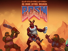 地獄が舞台のツインスティックSTG「BDSM:ビッグ・ドランク・サタニック・マサカー」が,PS4とSwitchに向けて6月18日国内配信へ