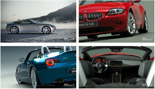 ֥ġꥹ7סBMW Z4륻ǥ٥ ˥⥰ץ硼 205 GTIо졣ץýήɲ