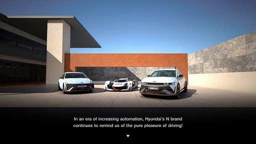 画像ギャラリー No.005のサムネイル画像 / 「グランツーリスモ7」,ヒョンデ エラントラ N TC,ポルシェ 911 GT3 R(992),シャオミ SU7 Ultraが登場