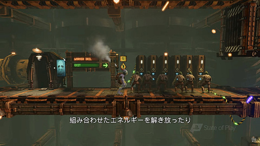 PS5/PS4ǡOddworld: Soulstormפ2021ǯ46ȯ䡣PS PlusԤPS5Ǥɲʤǥåץ졼ɤǽ