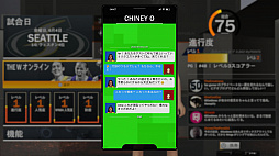 画像集#007のサムネイル/新世代機版「NBA 2K21」インプレッション。PS4/Xbox One版からどのような進化を遂げたのか
