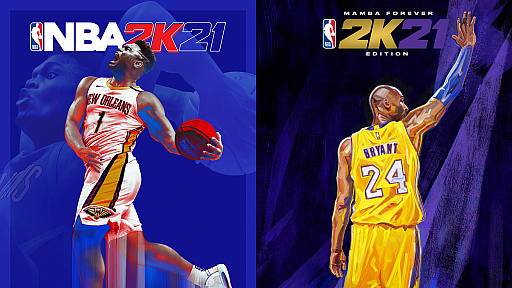画像集#009のサムネイル/新世代機版「NBA 2K21」インプレッション。PS4/Xbox One版からどのような進化を遂げたのか