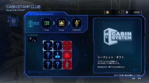 画像ギャラリー No.011のサムネイル画像 / 「プラグマタ」PC/PS5/Xbox版の発売日を4月17日に前倒し。拠点となる「シェルター」の様子を収録した最新トレイラーを公開