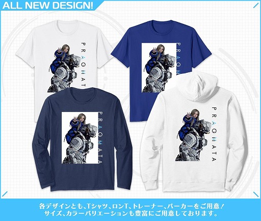 画像ギャラリー No.021のサムネイル画像 / 「プラグマタ」PC/PS5/Xbox版の発売日を4月17日に前倒し。拠点となる「シェルター」の様子を収録した最新トレイラーを公開