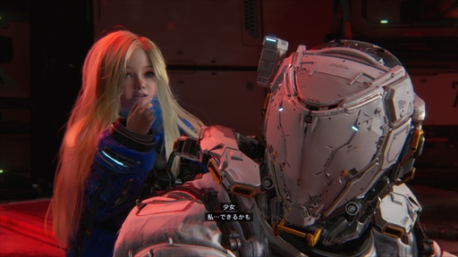 画像ギャラリー No.008のサムネイル画像 / ［プレイレポ］「プラグマタ」は王道ともいえるSFアクションアドベンチャー。銃撃戦とパズルを組み合わせた独特な戦闘や，少女アンドロイドとのエモーショナルな触れ合いを楽しめる