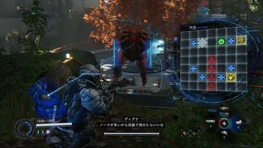 画像ギャラリー No.021のサムネイル画像 / ［プレイレポ］「プラグマタ」は王道ともいえるSFアクションアドベンチャー。銃撃戦とパズルを組み合わせた独特な戦闘や，少女アンドロイドとのエモーショナルな触れ合いを楽しめる