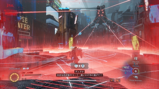 画像ギャラリー No.034のサムネイル画像 / ［プレイレポ］「プラグマタ」は王道ともいえるSFアクションアドベンチャー。銃撃戦とパズルを組み合わせた独特な戦闘や，少女アンドロイドとのエモーショナルな触れ合いを楽しめる