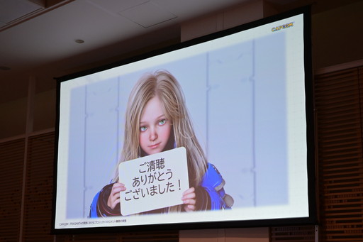 画像ギャラリー No.026のサムネイル画像 / 「プラグマタ」の開発で起こった4つの課題。これ以上遅れられない状況で，プロジェクトマネージャーはどう向き合ったのか［ゲームメーカーズスクランブル］