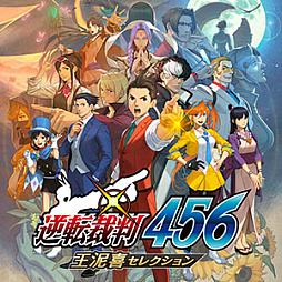 画像ギャラリー No.016のサムネイル画像 / 「プラグマタ」が初セールで20％オフ，「バイオハザード RE:4」は75％オフに。PC向けカプコン作品が対象の「CAPCOM TGS SALE」開催中
