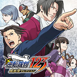 画像ギャラリー No.017のサムネイル画像 / 「プラグマタ」が初セールで20％オフ，「バイオハザード RE:4」は75％オフに。PC向けカプコン作品が対象の「CAPCOM TGS SALE」開催中