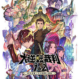 画像ギャラリー No.019のサムネイル画像 / 「プラグマタ」が初セールで20％オフ，「バイオハザード RE:4」は75％オフに。PC向けカプコン作品が対象の「CAPCOM TGS SALE」開催中