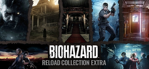 画像ギャラリー No.024のサムネイル画像 / 「プラグマタ」が初セールで20％オフ，「バイオハザード RE:4」は75％オフに。PC向けカプコン作品が対象の「CAPCOM TGS SALE」開催中