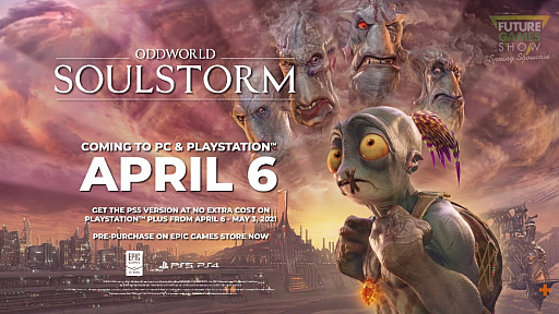 Oddworld: Soulstormפκǿץ쥤ʥѡܤߤȥåפ򤱤ʤʤͻҤʤɤ