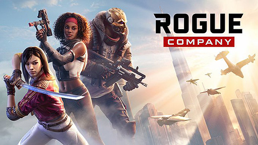 Rogue CompanyפSteamۿ720˳ϤءEpic Gamesȥ䥳󥷥塼޵ŸƤ̵TPS