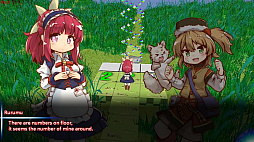 マインダンジョン2 ~ルルムの冒険~