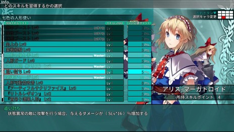 PS4/Switchǡµ -۶ŷӤ-פ꡼ProjectΥ饯50Ͱʾо줹󥸥RPG