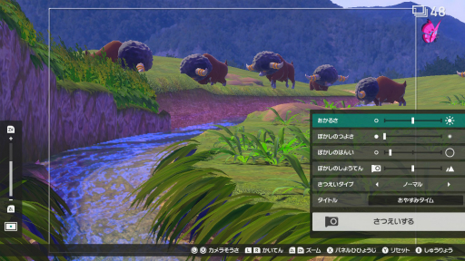 画像集#006のサムネイル/「New ポケモンスナップ」の“エクストラ撮影”で覚える写真のイロハ。カメラマンがポケモンをより良く見せるための基本を解説
