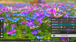 画像集#011のサムネイル/「New ポケモンスナップ」の“エクストラ撮影”で覚える写真のイロハ。カメラマンがポケモンをより良く見せるための基本を解説