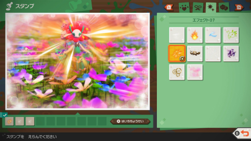 画像集#042のサムネイル/「New ポケモンスナップ」の“エクストラ撮影”で覚える写真のイロハ。カメラマンがポケモンをより良く見せるための基本を解説