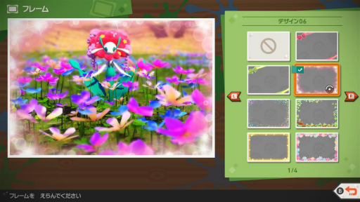 画像集#043のサムネイル/「New ポケモンスナップ」の“エクストラ撮影”で覚える写真のイロハ。カメラマンがポケモンをより良く見せるための基本を解説