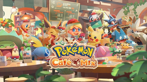 ڸۤ뤯ĤʤѥPokémon Café Mixٽ