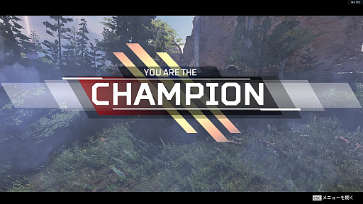 Apex Legends׽鿴ԥɡ̤ξԥ󥲥åȤ