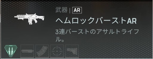 #032Υͥ/Apex Legends׽鿴ԥɡ̤ξԥ󥲥åȤ