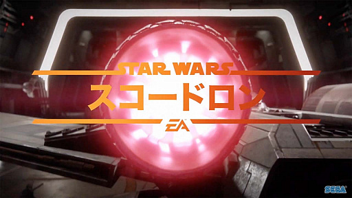 TGS 2020ϥѥ륹ҽǷ󤬡Star WarsɥפVR⡼ɤĩѡȥʡ ץ쥹927ۿʬݡ