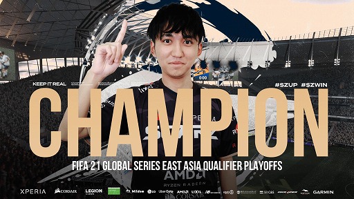 SCARZJay꤬FIFA 21 Global Series East Asia Qualifier PlayoffsפǡFIFA eWorld Cupɤνо츢