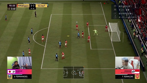 FIFA0608