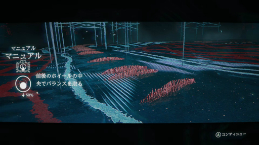 ���������꡼ No.013�Υ���ͥ������ / �Υץ쥤��ݡ��Ϲ���ᤰ�ꡤ����ꡤ�����ƿ�������롣��Skate Story�פ��⤿�餹���ǹ�ˡȥ��뤤�ɥ������ȥ������θ�