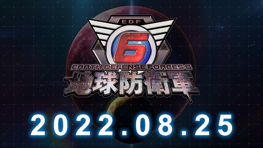 PS5/PS4ϵɱҷ6<br>5thȥ졼顼 825з