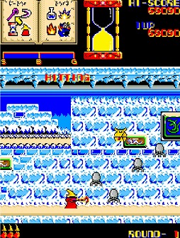 画像ギャラリー No.001のサムネイル画像 / PS4/Switch版「アーケードアーカイブス ウィズ」が6月25日に配信スタート